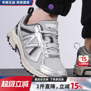 Balance 透气耐磨潮流休闲跑步鞋 NB男女鞋 运动鞋 2025新款 New