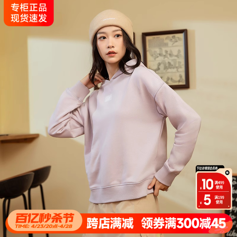 New Balance官方旗舰正品卫衣女装秋冬新款运动服休闲上衣套头衫