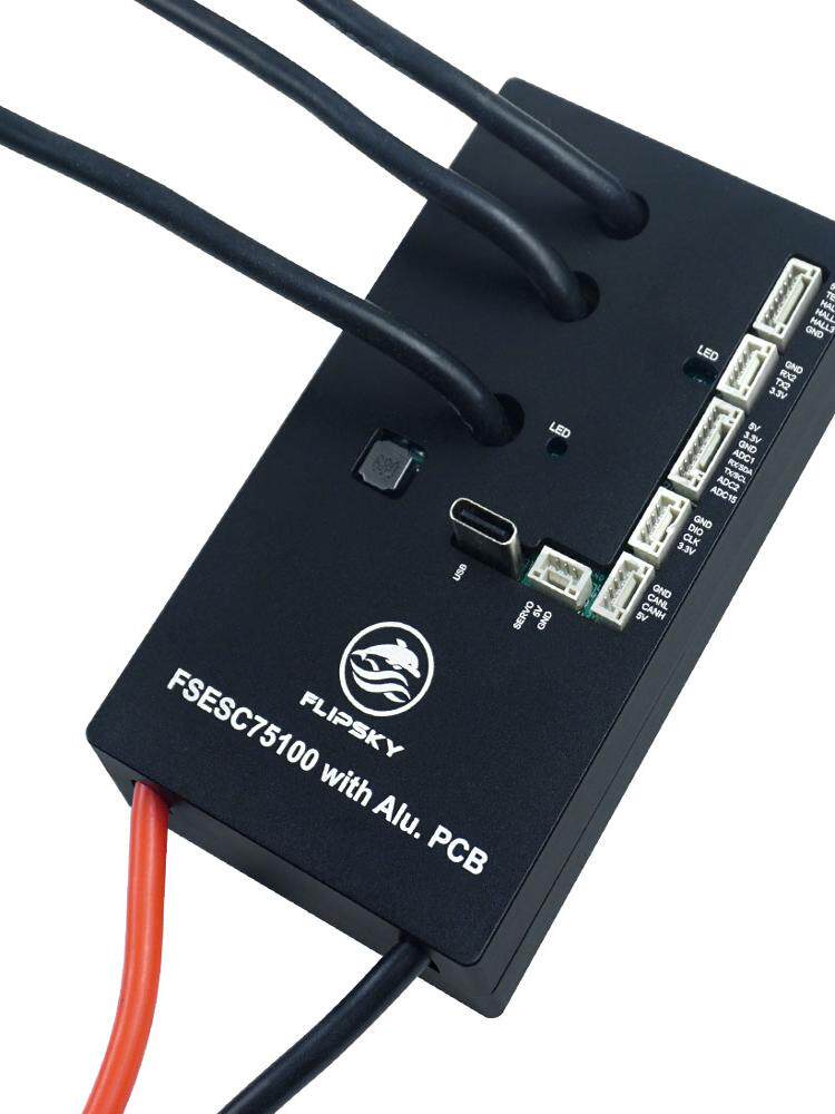 벤자민 브러시리스 ESC 75100 단일 드라이브 알루미늄 베이스 산악 자전거 원격 제어 로봇 전기 스케이트보드 드라이버