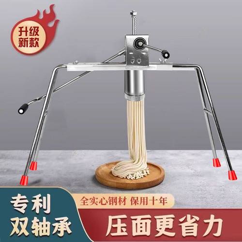 家用不锈钢手动活络面机
