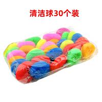 Nylon plastic cleaning balls, kitchen pot scrubbing balls, pot washing balls, nano steel wool balls, cleaning balls, dishwashing sponges, magic tools thumbnail 5