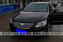 09-11-12款丰田凯美瑞6代老款中网1