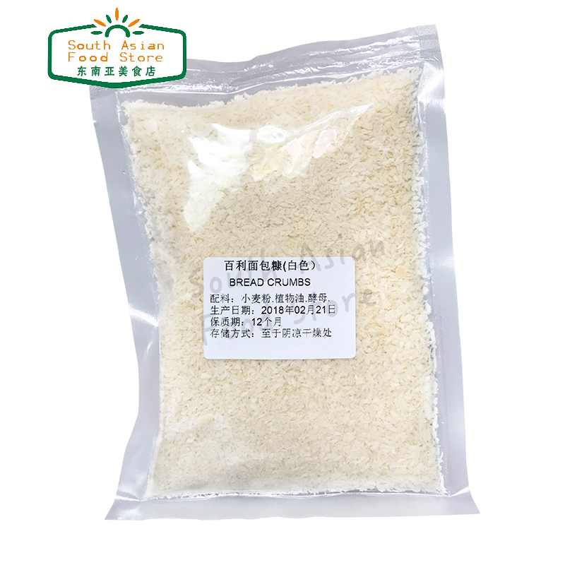 百利面包糠 White bread crumbs 100g 白面包渣裹粉炸鸡米花鸡柳