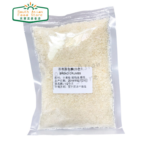 百利面包糠 White bread crumbs 100g 白面包渣裹粉炸鸡米花鸡柳