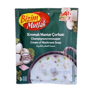 SOUPS 土耳其速食汤料粉 Mushroom soup 奶油蘑菇汤 Soup