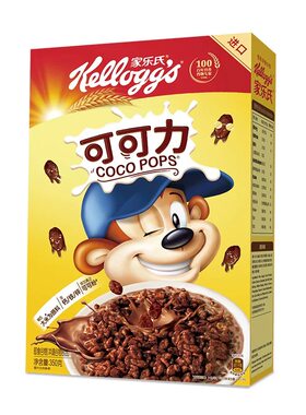 家乐氏儿童早餐谷物麦片Coco pops 可可米可可力350g即食巧克力味