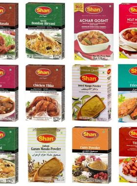 Shan masala biryani masala巴基斯坦调料炖肉炒饭烧烤香料玛莎拉