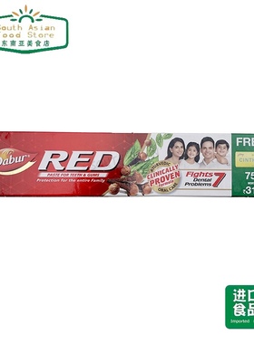 印度牙膏 Dabur red toothpaste 200g