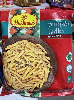 印度小吃零食 Haldirams Punjabi Tadka snacks  namkeen