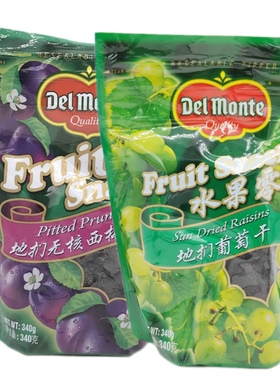 地扪无核西梅干葡萄干提子干休闲零食 Dried raisins 340g prunes