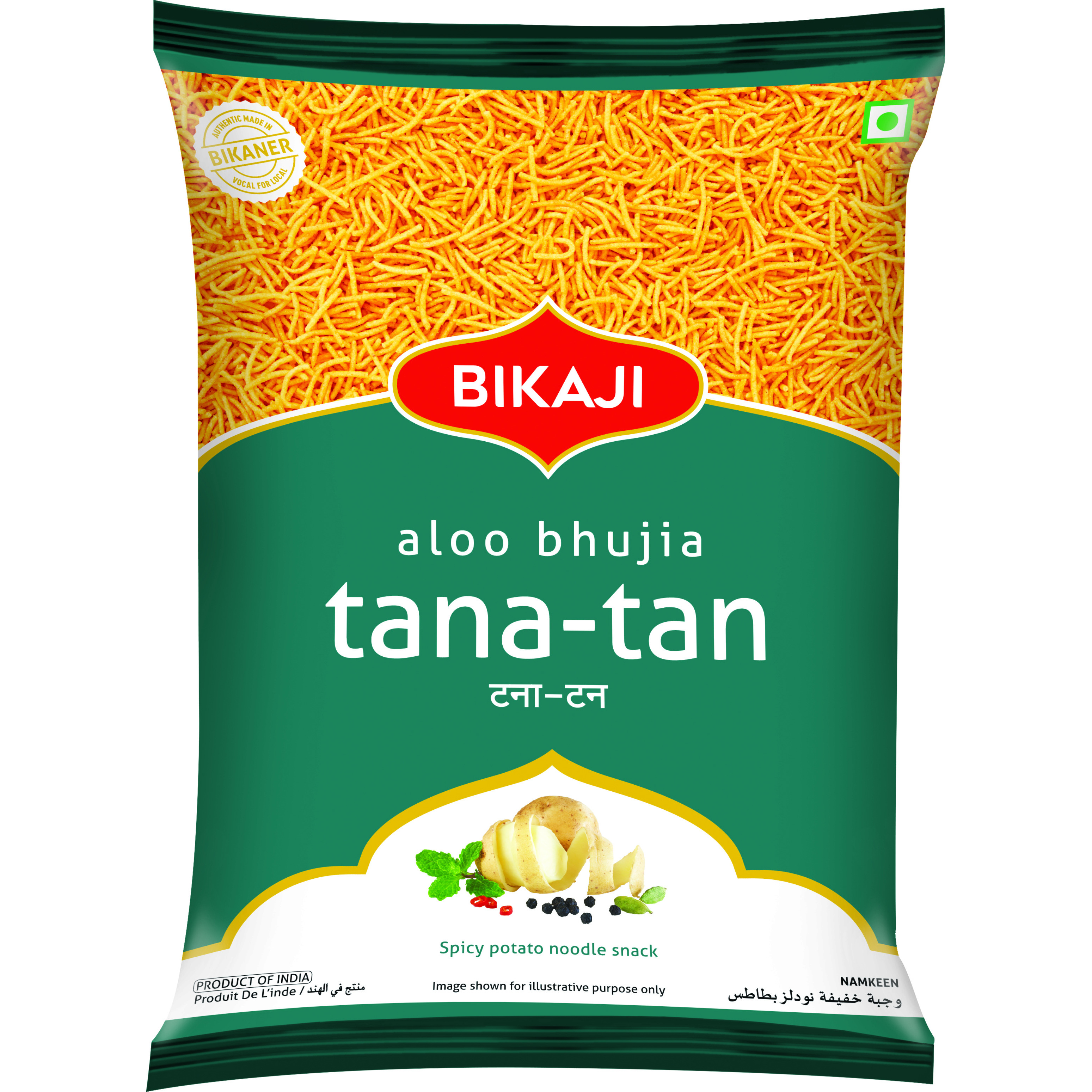 印度小吃 snacks 印度零食 Tana tan Aloo bhujia namkeen