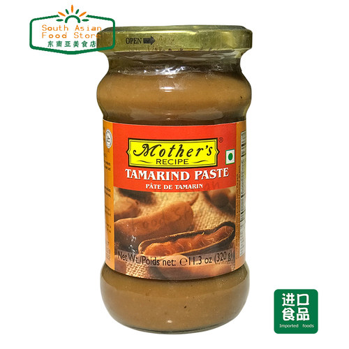 indiafood印度罗望子黑酸梅酱