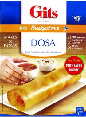 Indian food 印度食品 GITS Dosa dosai MIX 煎饼预拌粉 200g