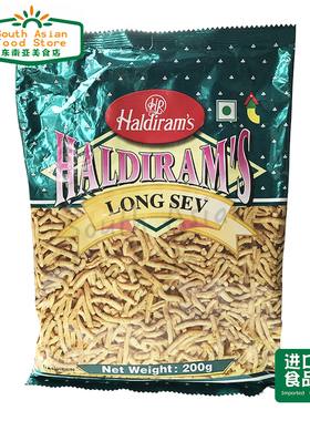 INDIAN FOOD 印度食品 HALDIRAM LONG SEV SNACKS NAMKEEN 零食