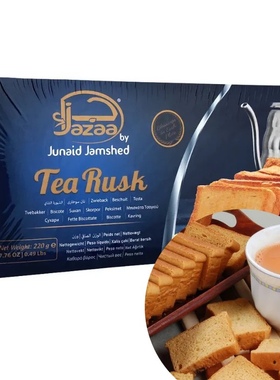 JAZAA TEA RUSK 巴基斯坦进口烘烤面包干奶茶伴侣 220g rusk