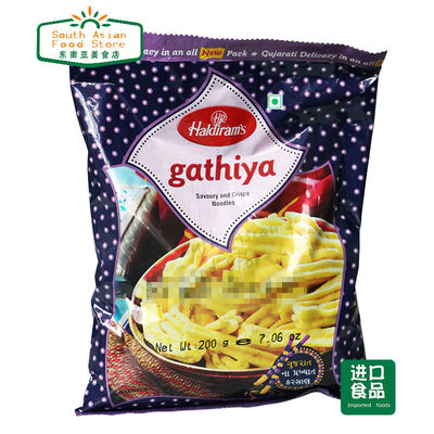 Indian food Haldiram's namkeen snacks Gathiya 200g