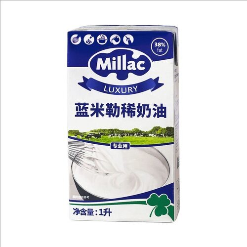 英国蓝风车淡奶油 Whipping cream 1L 蓝米勒稀奶油动物奶油烘焙