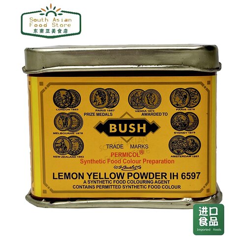 Bush Lemon yellow powder food color 100g