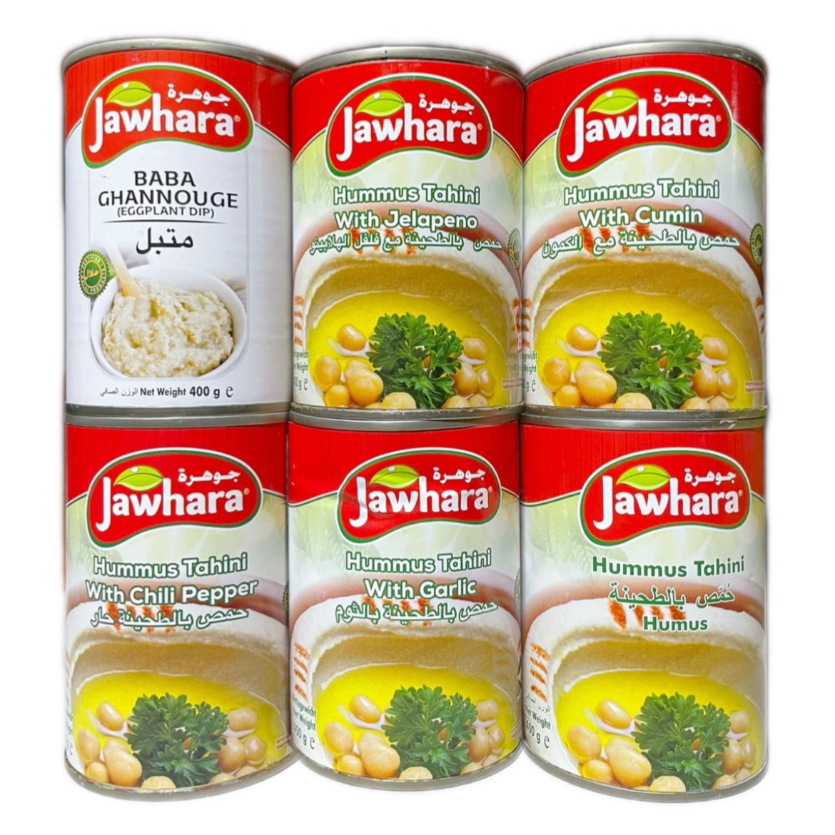 进口中东鹰嘴豆泥 三角豆泥 Hummus With Tahini 400g Hummus