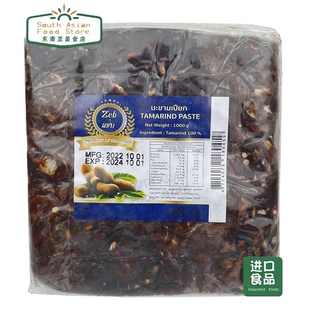 泰国净肉酸芷 tamarind imli IMLY 亚参糕 约瑟夫罗望子果酱1kg