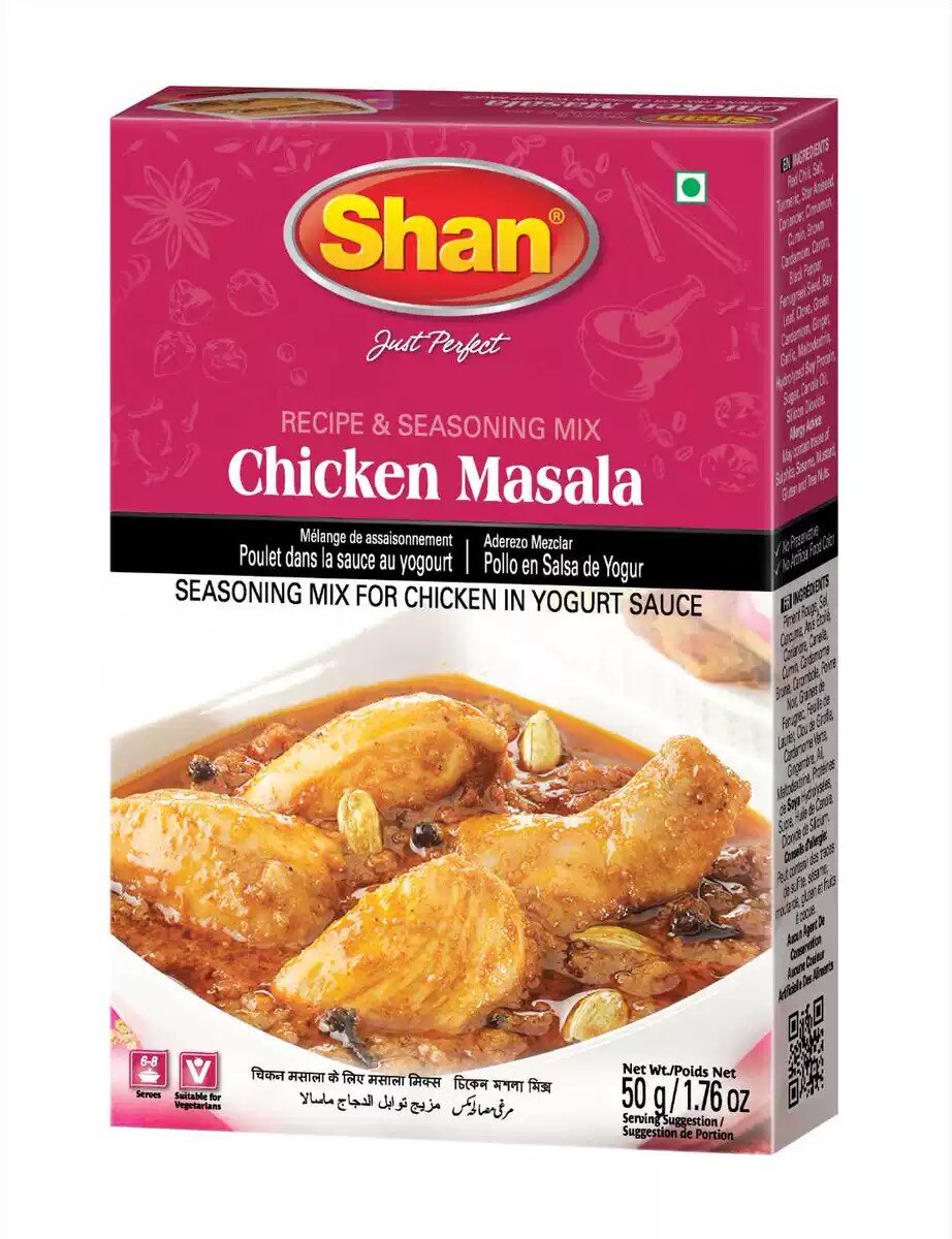 shan chicken masala 50g  巴基斯坦调料 玛萨拉 玛莎拉