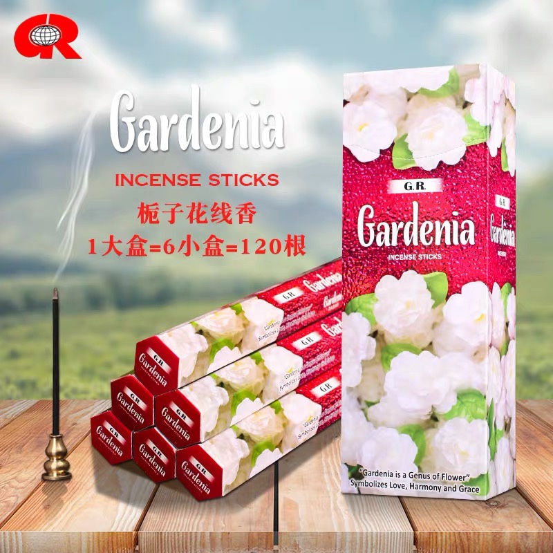 Incense Sticks Gardenia one box