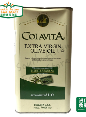 Colavita Extra Virgin Olive Oil 3L乐家 初榨橄榄油 食用调和油