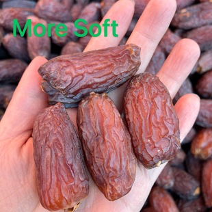 dates emperor 阿联酋沙特优质椰枣黄金大黑枣孕妇零食即食 Saudi