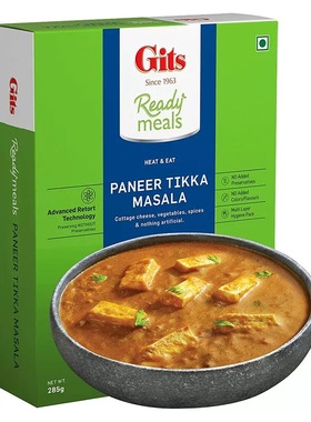 Ready meals Ready to eat Gits paneer Tikka masala 速食咖喱
