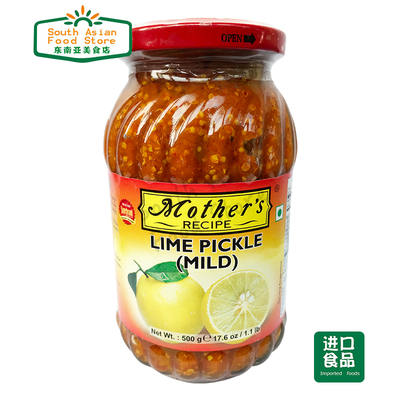 印度recipelimepicklemild柠檬