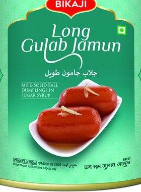 Long Gulab Jamun Indian Sweets 1KG 印度汤圆玫瑰球点心甜品