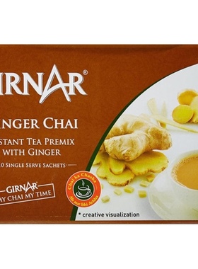 豆蔻茶 Ginger chai Instant tea  Tea bags  10 pieces 140g