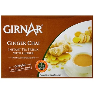 豆蔻茶 Ginger chai Instant tea Tea bags 10 pieces 140g