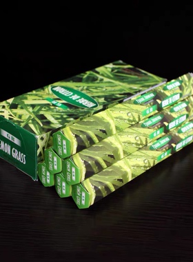 Incense Sticks Lemon grass one box