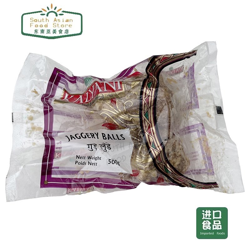 india food 印度食品 JAGGERY BALLS  Gur 粗糖 棕榈糖 500g