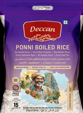 INDIAN FOOD 印度米 Ponni boiled RICE 5KG 大米