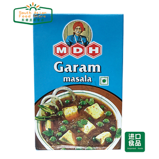 香料 MDH GARAM indian 五香咖喱粉 印度食品 MASALA 100g food