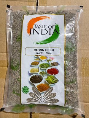 Indian Food Cumin seed 芝兰籽 cumin seeds 孜然 jeera 500g