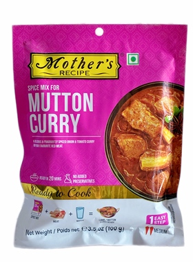 印度咖喱料理包 Mutton curry 家庭自制羊肉咖喱 微辣