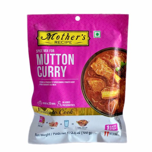 印度咖喱料理包 Mutton curry 家庭自制羊肉咖喱 微辣
