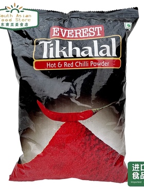 Indian EVEREST Tikhalal  RED CHILLI POWDER 印度辣椒粉 100g