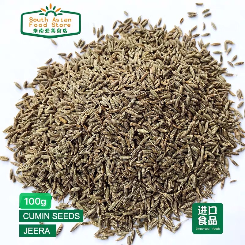 印度食品indian food芝兰籽 孜然籽jeera whole cumin seeds 100g 粮油调味/速食/干货/烘焙 香辛料/干调类 原图主图