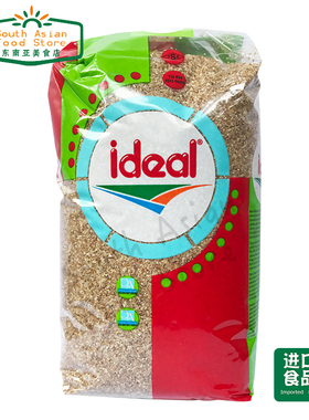TURKEY IDEAL   RED FINE BOULGUR 意得红色杜兰小麦碎 BULGUR 1k
