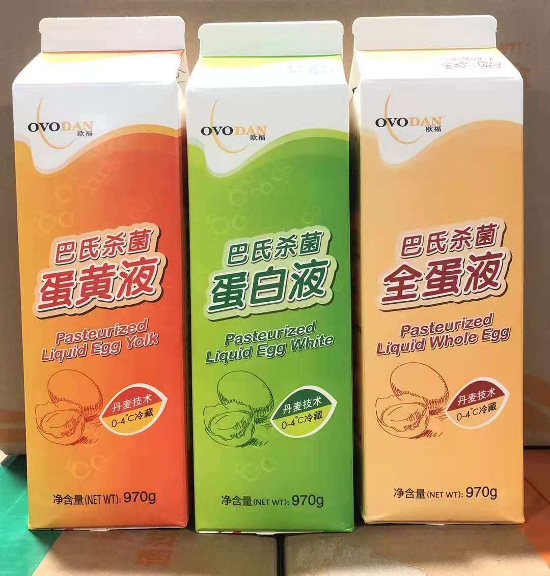 欧福牌全蛋液蛋黄液蛋白液 970g liquid egg white 西餐烘焙