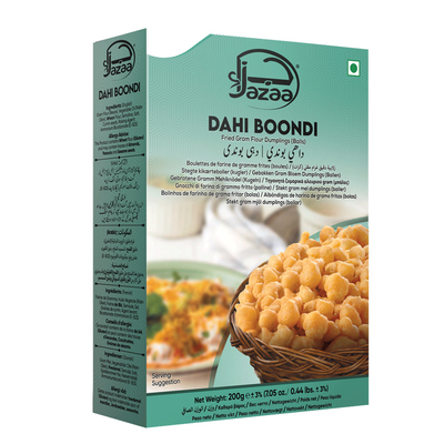Jazaa Dahi boondi Namkeen snacks 巴基斯坦膨化即食零食小吃