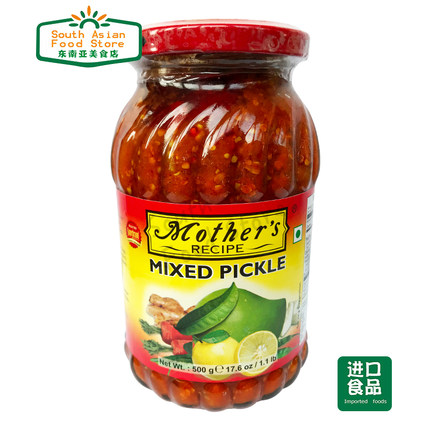 indian food 印度 MOTHER MIXED PICKLE 什锦泡菜 酱菜 500g