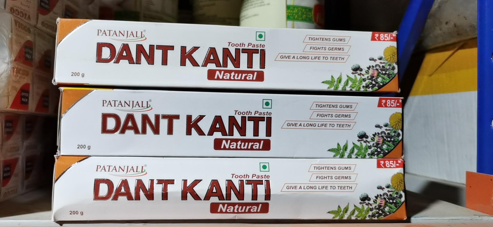 印度牙膏 dant kanti toothpaste 200g