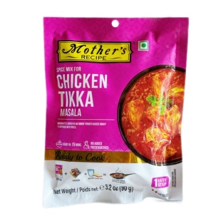 印度咖喱料理包 chicken Tikka curry 家庭自制咖喱鸡腿咖喱