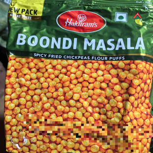 印度小吃零食 Haldiram's  200g Boondi Masala