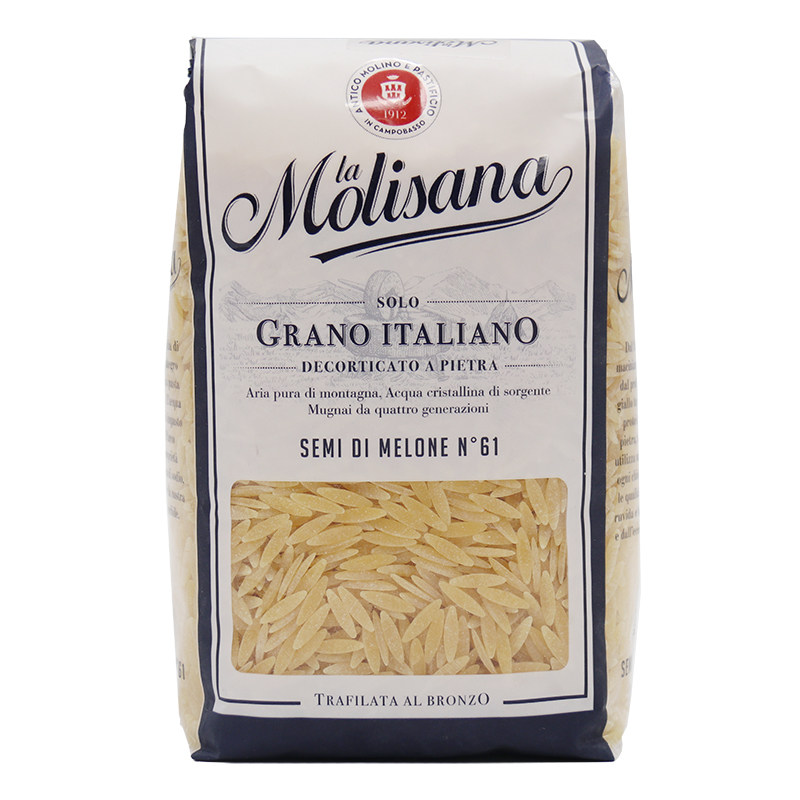 Molisana 麦丽茉莉莎娜米形意大利面 noodles 500g  儿童营养意面